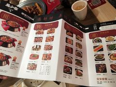 -龙少爷碳火干锅(环球中心店)