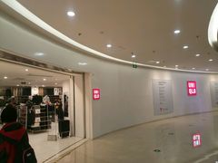 -优衣库(石家庄裕华万达广场店)