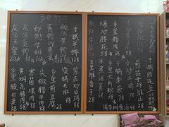 -秀妈厨房(灰汤老店)
