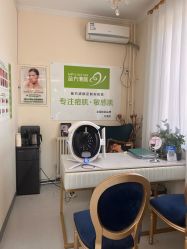 -苗方清颜专业祛痘连锁机构