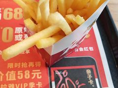 中薯-肯德基(观前新店)
