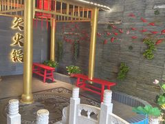 -欠火锅·水牛毛肚·团建聚餐·生日宴(何山路店)