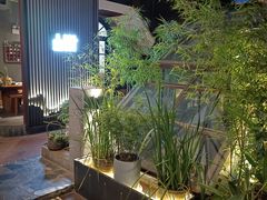-山壹竹庭院餐厅