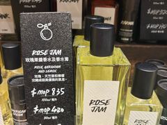 -LUSH(威尼斯人店)