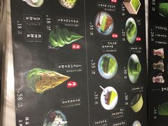 -羽至金时(柏威年店)