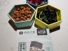 -雨后行菜(报慈北路店)