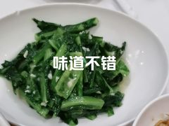 -延年酒店-延飨餐厅(延年文苑店)