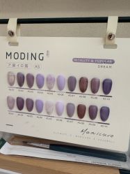 -UU·NAIL美甲美睫專門店