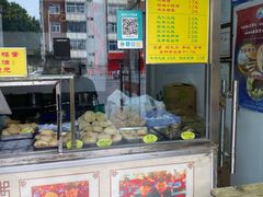 -杜称奇小吃店(西湖道店)