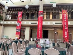 -天毓山庄·餐厅