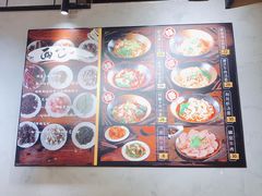 -面乙新派手擀面(大悦城店)