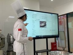 -优美西点烘焙培训学校(二七校区)