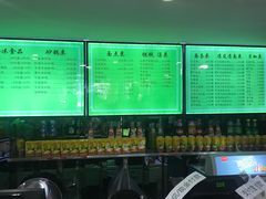 -老新隆牛肉锅贴(新街口店)
