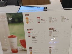 -卡旺卡(合肥半边街店)