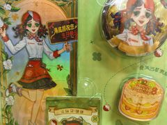 -海底捞火锅(长宁路龙之梦店)