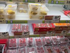 -新苗超市(科英布拉街店)