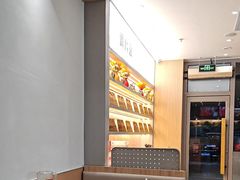 -呷哺呷哺 黄金牧场 (旧宫永辉超市店)