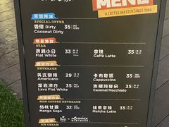 -Peet's Coffee皮爷咖啡(万象天地店)