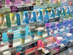 -Blueglass酸奶(财富购物中心店)