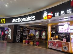 门面-麦当劳(城西银泰店)