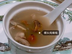 -潮林府私房菜