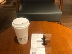 -煮叶(悠唐广场店)