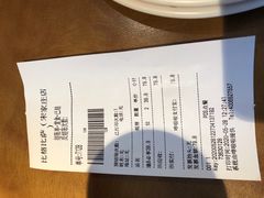 -比格比萨自助(宋家庄店)