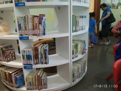 -黄浦区瑞金二路社区文化活动中心