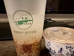 -德禄酸奶(莫家街店)