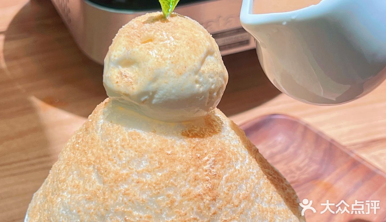 天河排队王大福TAIFORKS，开到五羊邨啦‼️