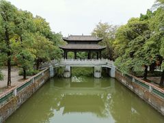 -粤晖园