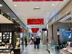 -远大购物中心(南岗店)