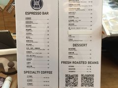 菜单-COFFEE HOLIC(朝外SOHO店)