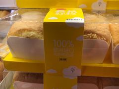 -味多美蛋糕(安定门店)