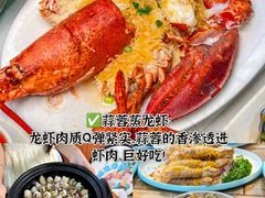 -阿浪海鲜连锁•海鲜加工•老字号(第一市场店)