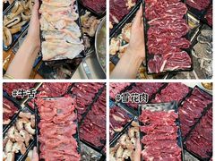 -福合埕牛肉丸(福平路店)