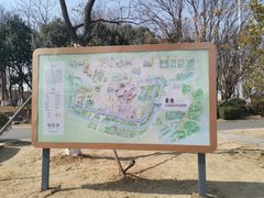 -七桥瓮公园