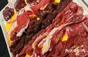 Full Beef Business Set