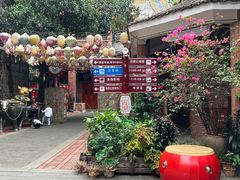 -茂德公鼓城
