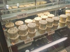 -宝珠奶酪(长宁金虹桥店)