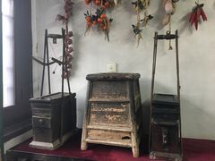 -王家大院