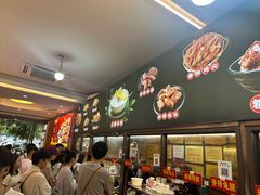 -嘉州九妹凤爪(乐山总店)
