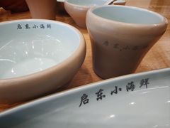 -启东小海鲜(庄先湾路1号店)