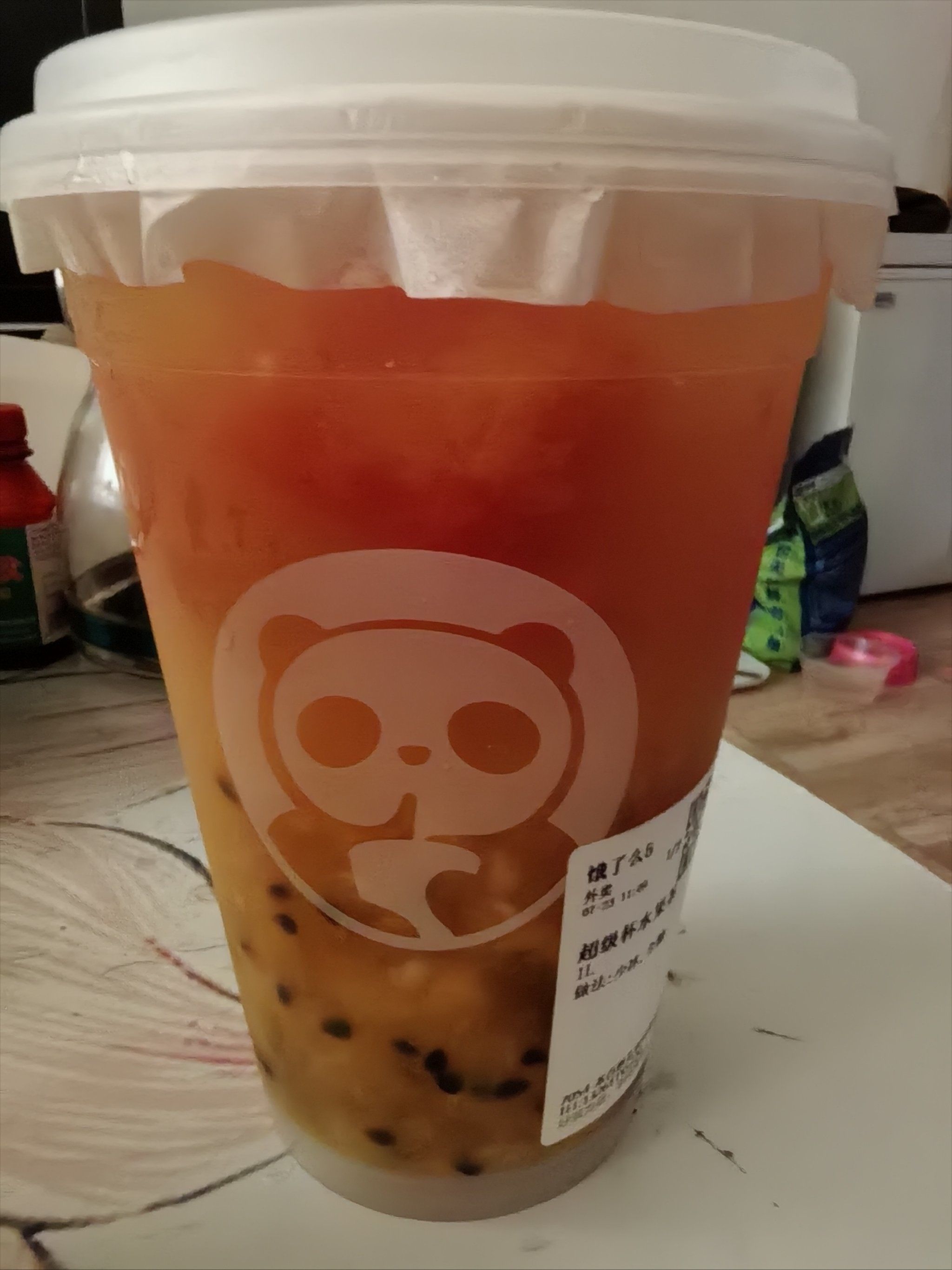 天天领红包 天太热了 超大杯的水果茶和