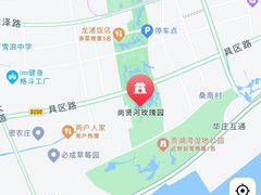 -鹅湖玫瑰文化园