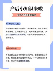 -宝馨月月子中心(友谊医院店)