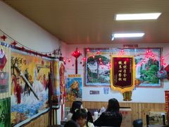 -陈记麻辣烫(浦口道店)