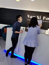 -攸瑟美学