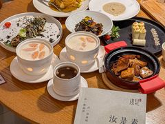 -汝是素(汇一城一区店)