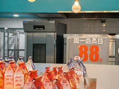 -爸爸糖吐司面包(北京崇文门店)